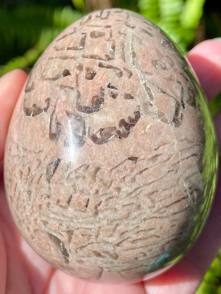 Feldspar Egg