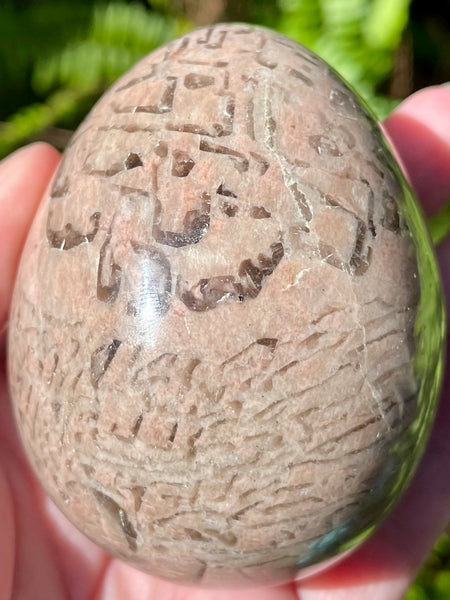 Feldspar Egg